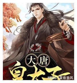 不秒回信息的男朋友还能要吗？