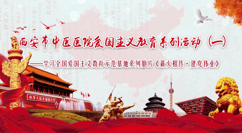 激发学习激情!加入深度:房贷转LPR是银行想多收利息吗?为什么又是短信又是电话的,探索无限知识星球!
