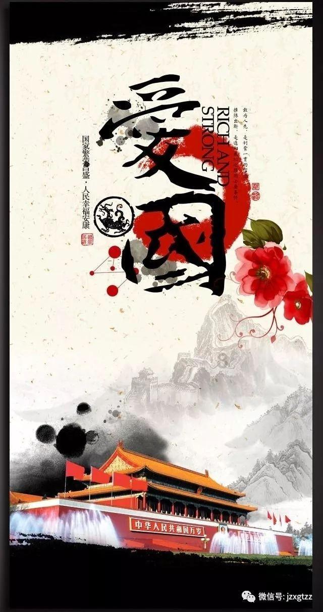 机智问答网页山药怎么吃?,快速解答你的疑问!