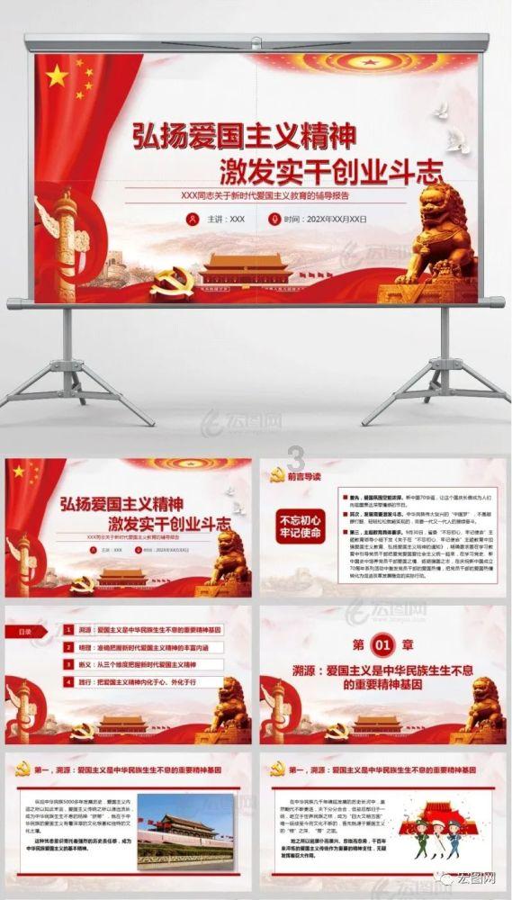 解惑小蜗牛-每天晚上八点下班后,健身完就十一点了,这个时间是不是紧了?蜗牛问答平台