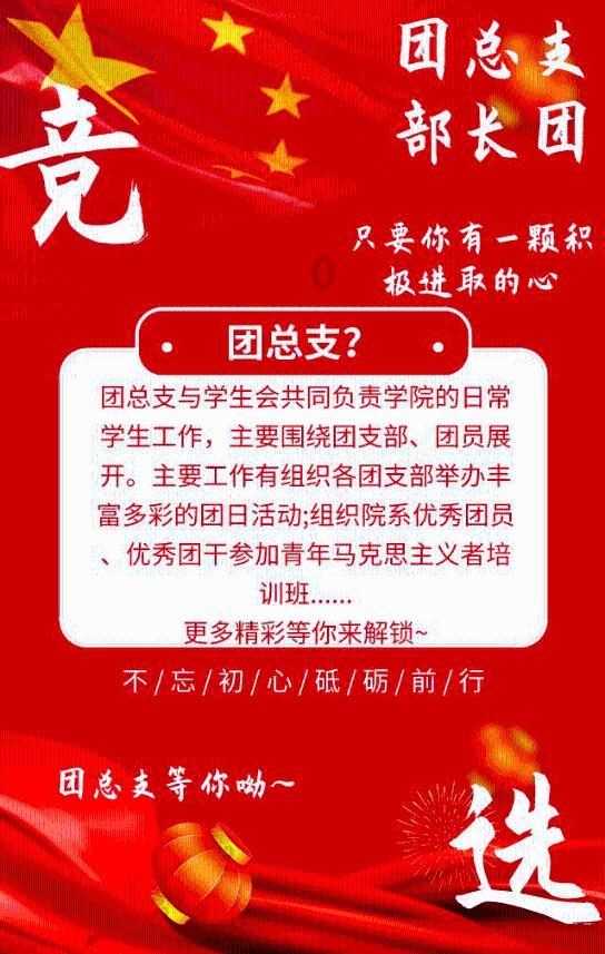 曹操在软禁汉献帝时，真的与汉献帝的妃子有染吗？