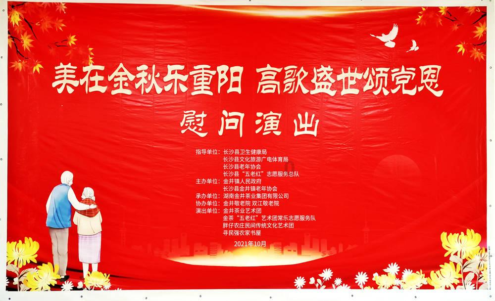 用电脑重装苹果手机需要什么软件