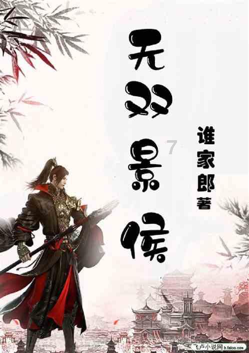 105和67的最大公因数?-历史百科问答 | 历史爱好者社群